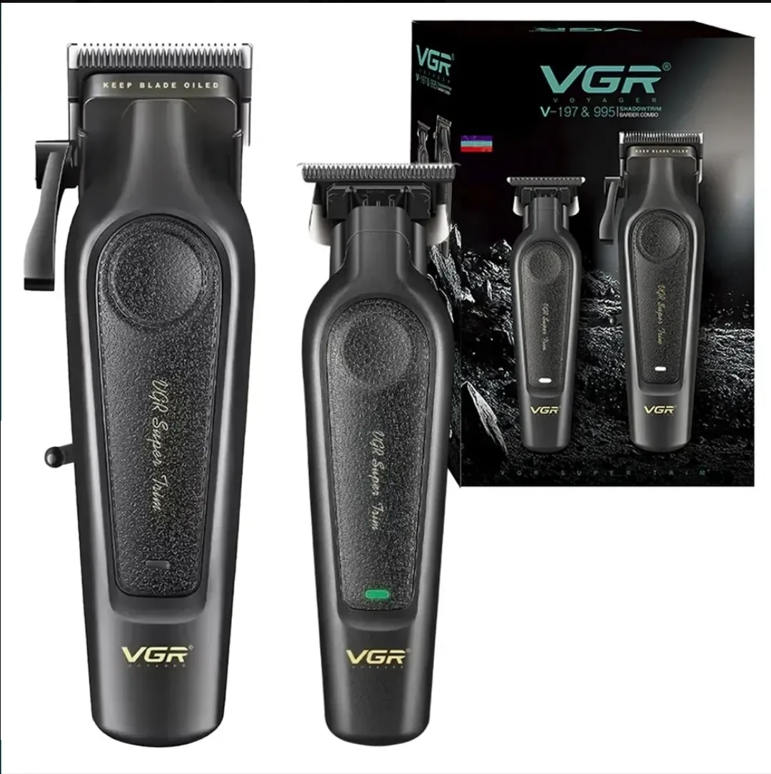 VGR 197 Y 995